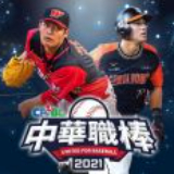 中欧体育app下载入口