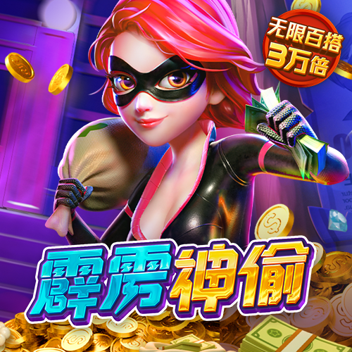 金年会体育