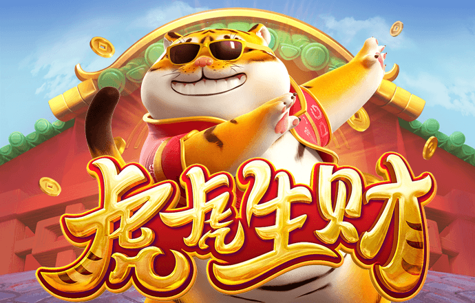 银河总站3886
