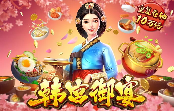 bck平台-bck体育