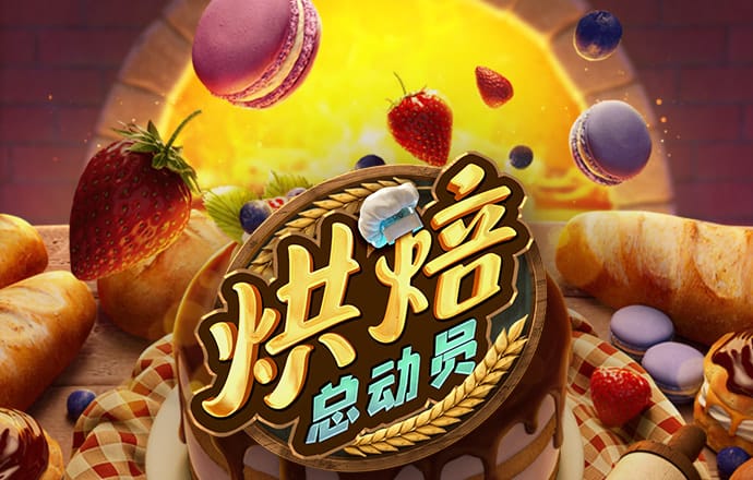 万博网页版max手机版官网