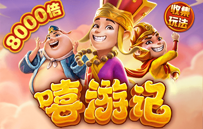三号娱乐彩票welcome