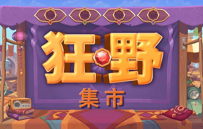 海德体育官网下载