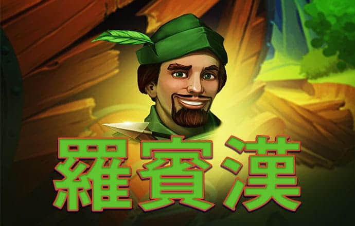 港澳宝典87345
