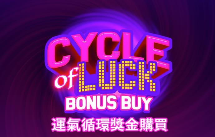 爱游戏手机官方网站入口网址