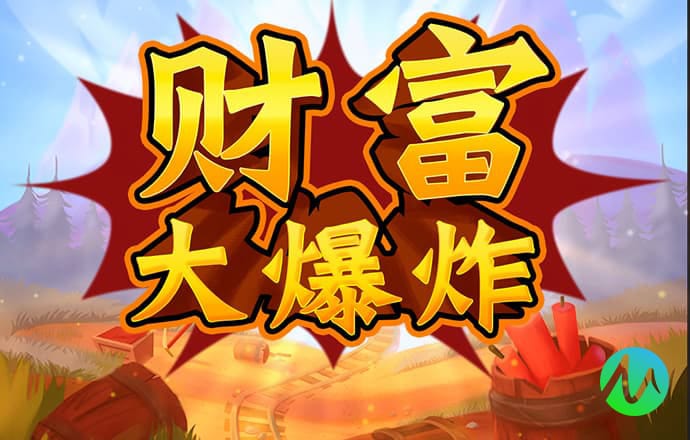 幻影体育平台app